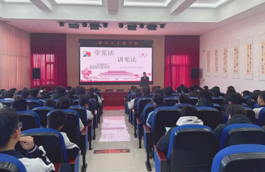 宪法之光  点亮青春  天器律师事务所宪法宣传系列活动（三）